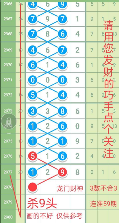 ���Ų��� (3).png