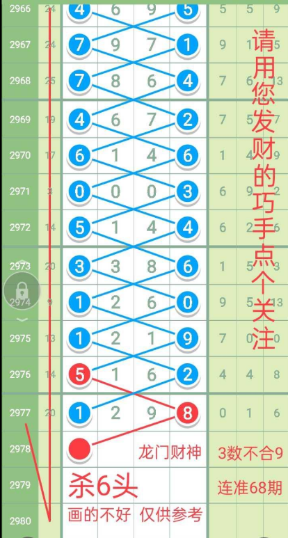 ���Ų��� (6).png