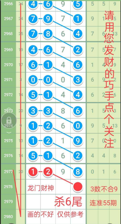 ���Ų��� (7).png