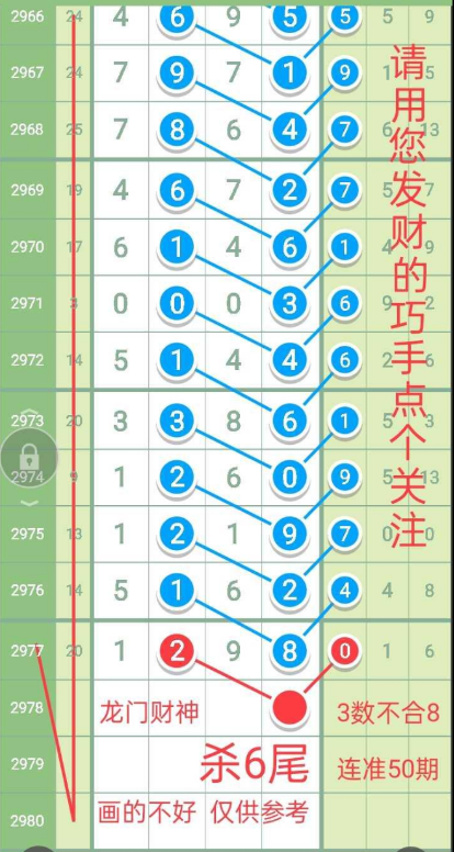 ���Ų��� (8).png