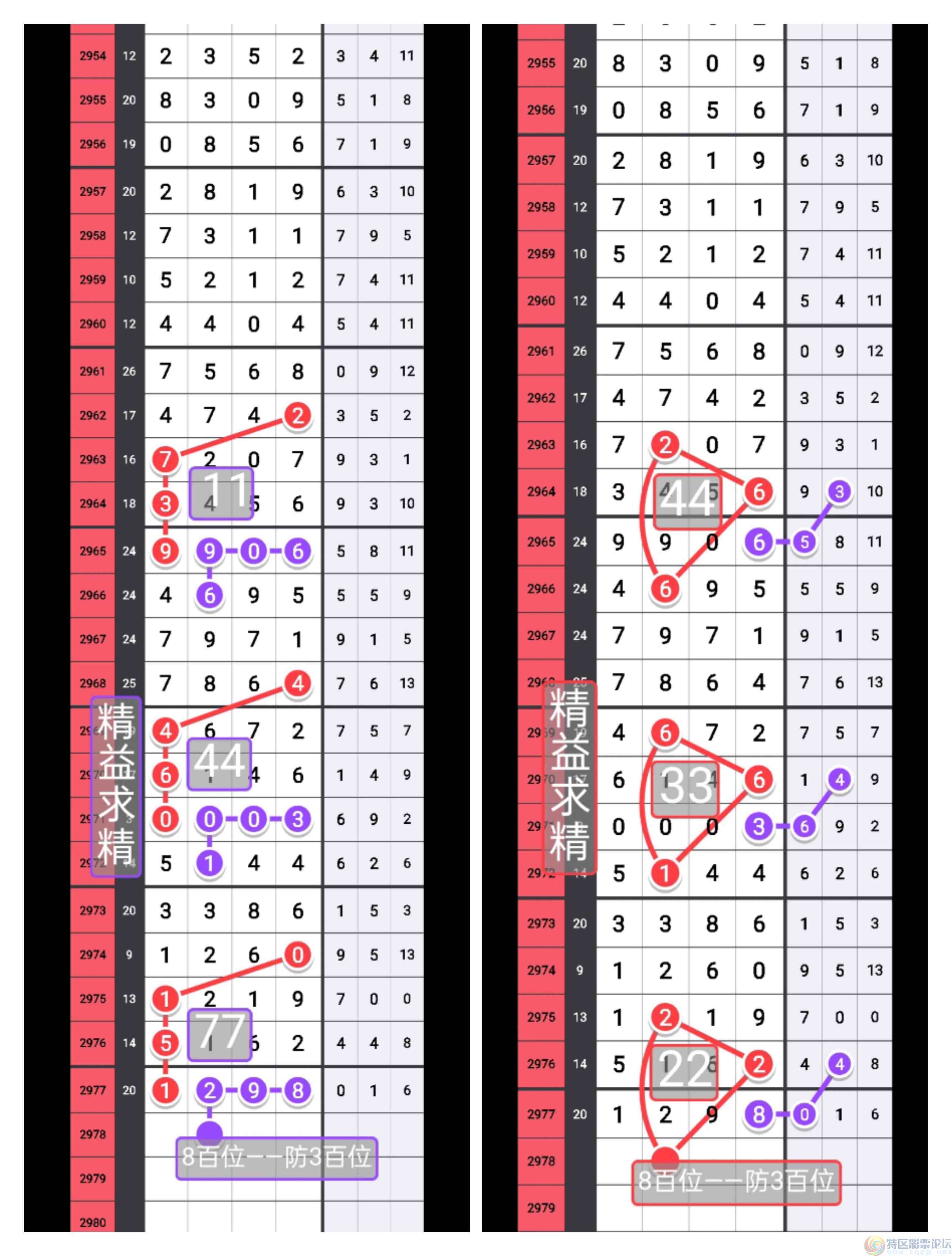wechat_upload1703151100658405fcb0fc0