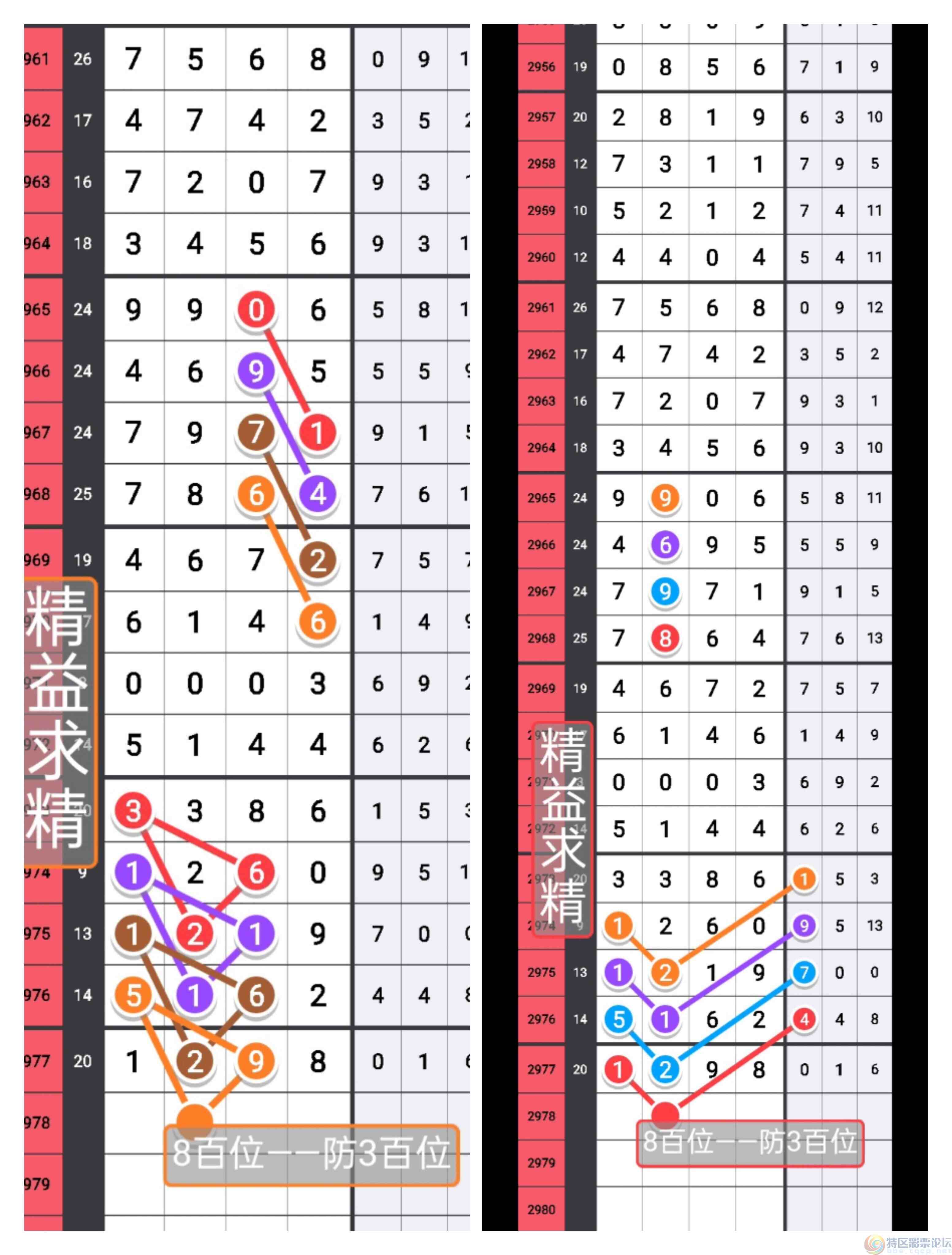 wechat_upload1703151102658405fe4dd94