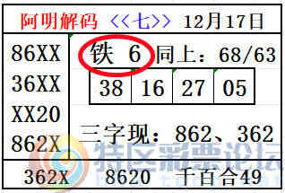 wechat_upload170323858565855bb9b4cf8