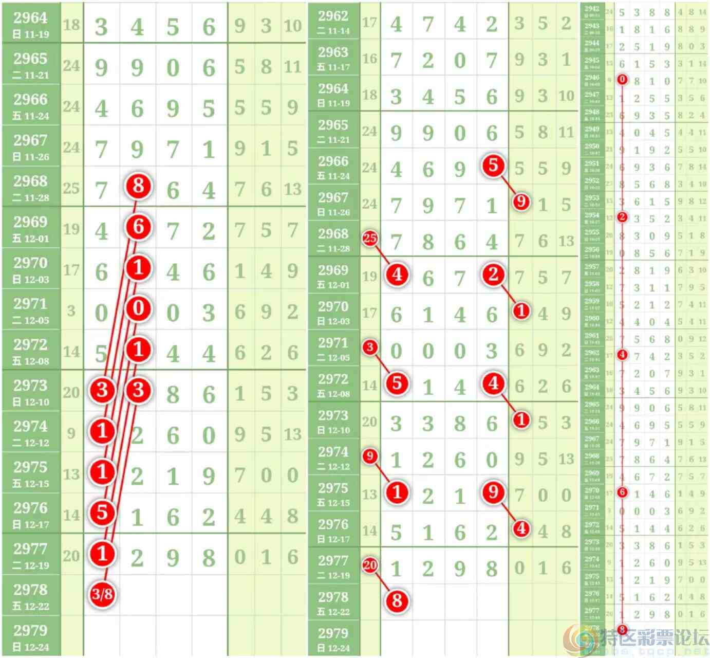 wechat_upload170325111665858cacb585f