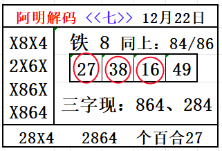 QQ��ͼ20231220130932_����.png