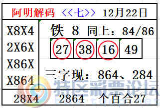 wechat_upload1703376556658776aca269e