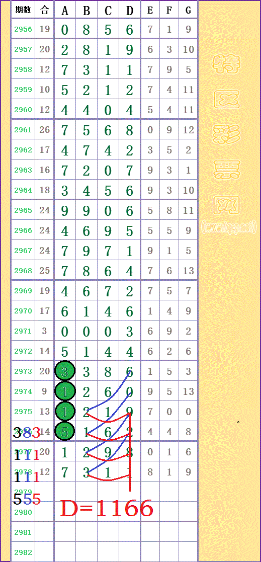 214748o8nfo17dlbnliilk - ���� - ���� - ���� - ���� - ���� - ����.gif