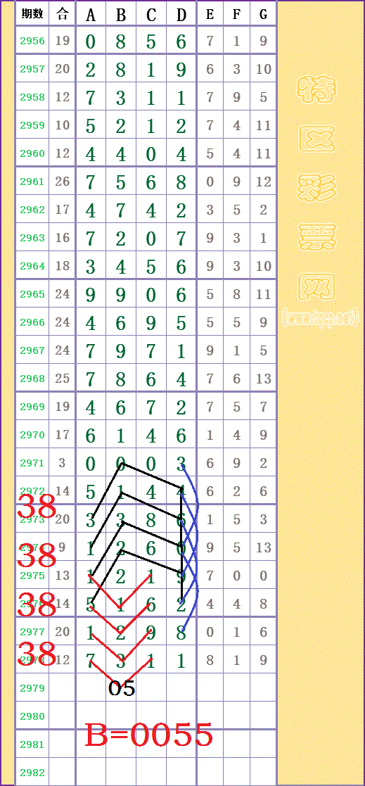 214748o8nfo17dlbnliilk - ���� - ���� - ���� - ����.gif