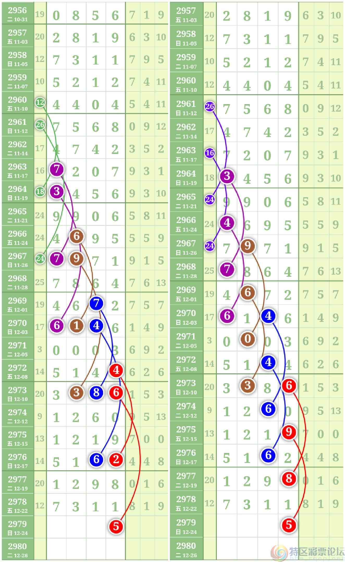 wechat_upload170342388465882f8c55c1d