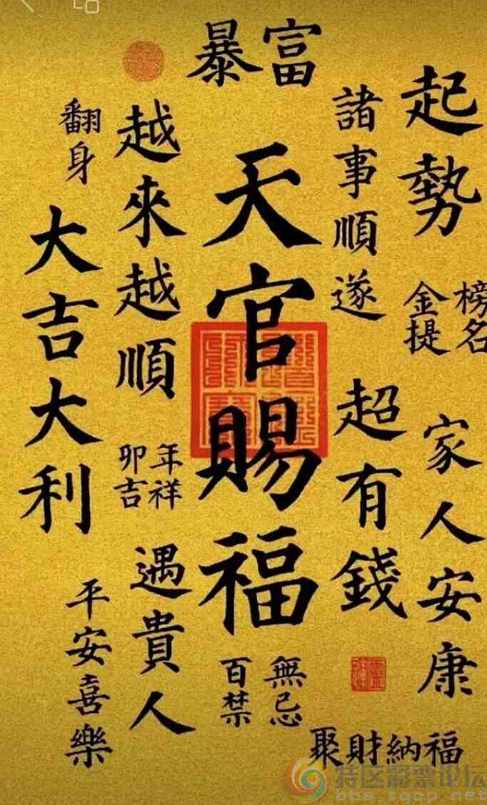 wechat_upload17034240916588305b18b20