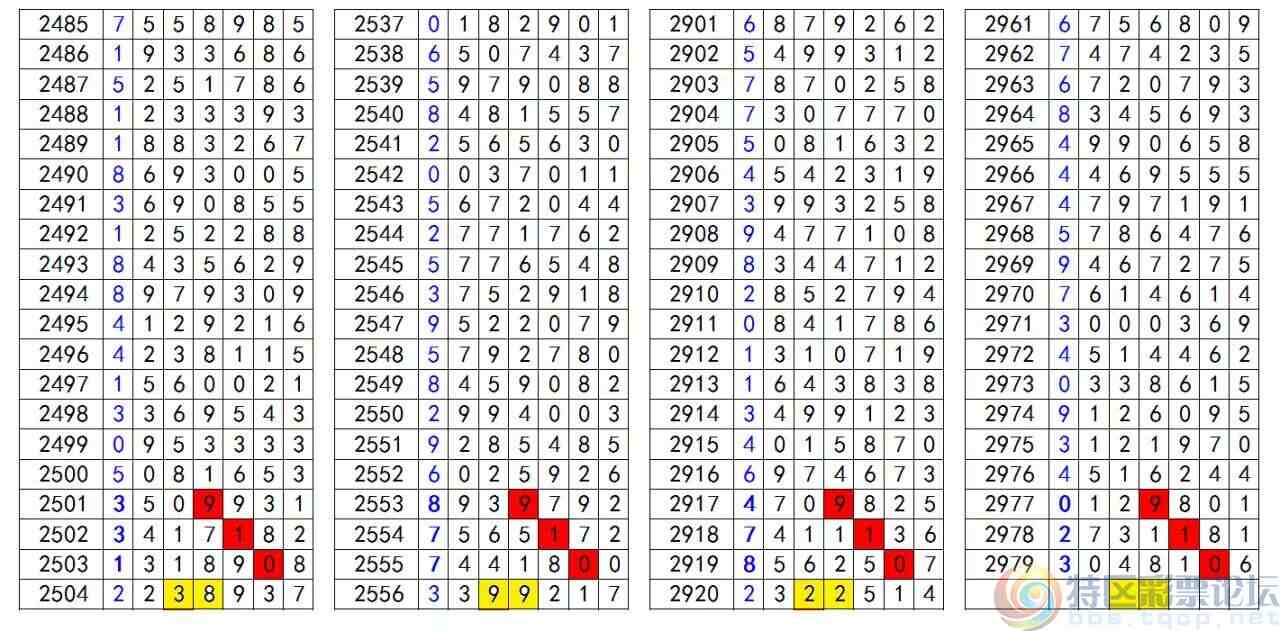 wechat_upload1703549403658a19db1bed4
