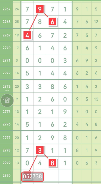 ������ (3).png