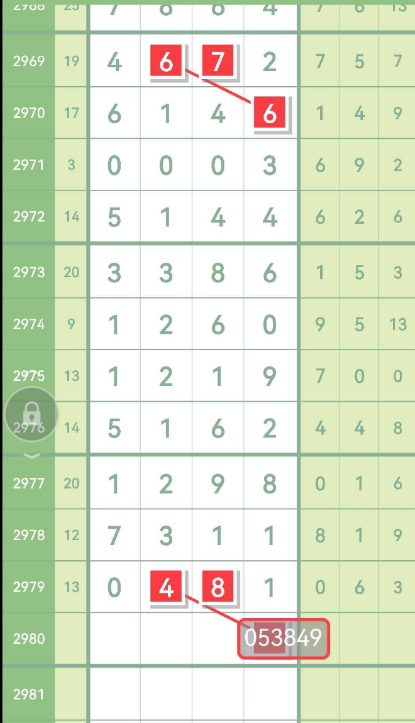 ������ (5).png