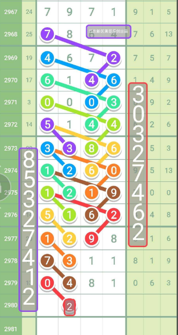 �����ڸ� (5).png