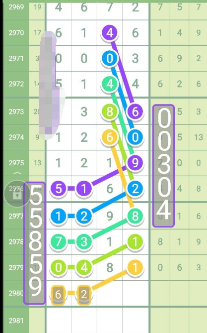 �����ڸ� (2).png