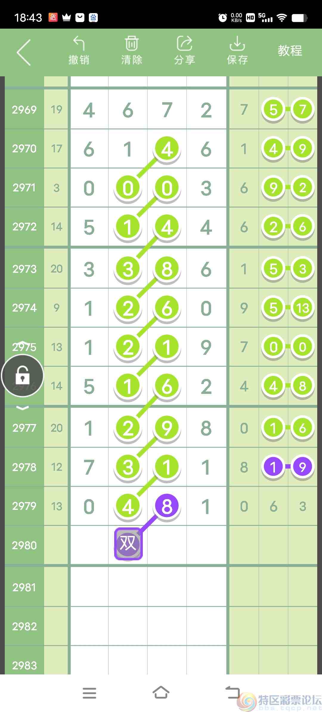 wechat_upload1703587411658aae53a9403