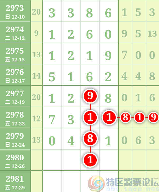 wechat_upload1703591781658abf65e68db