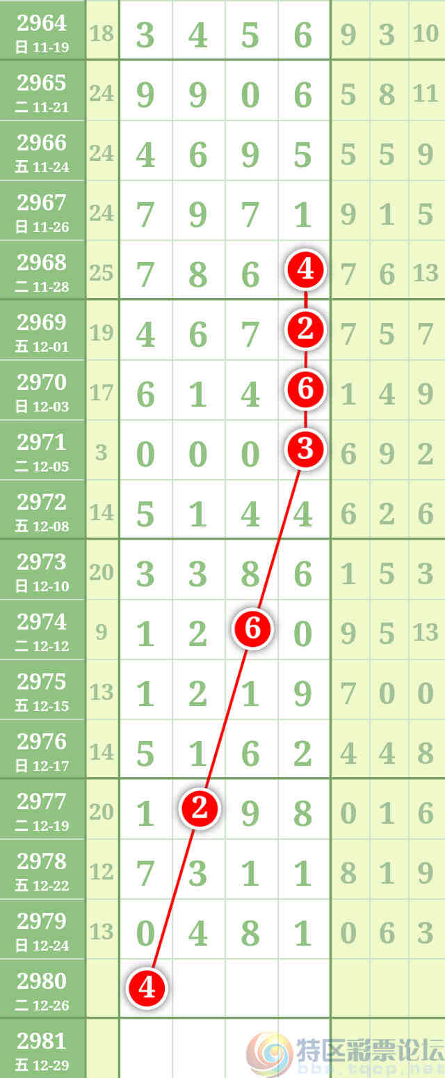 wechat_upload1703596323658ad1231c5cb