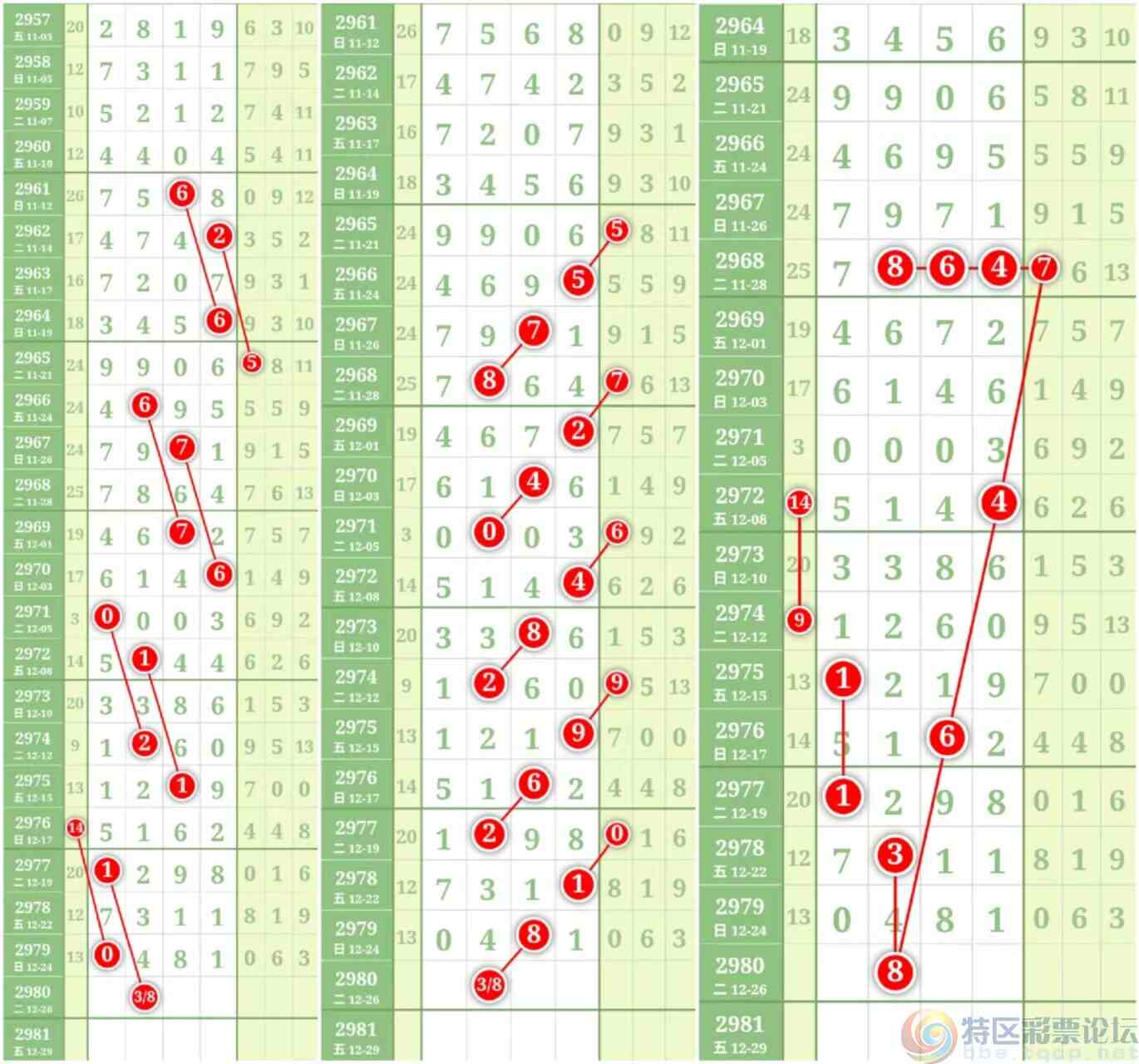 wechat_upload1703596683658ad28b303b9