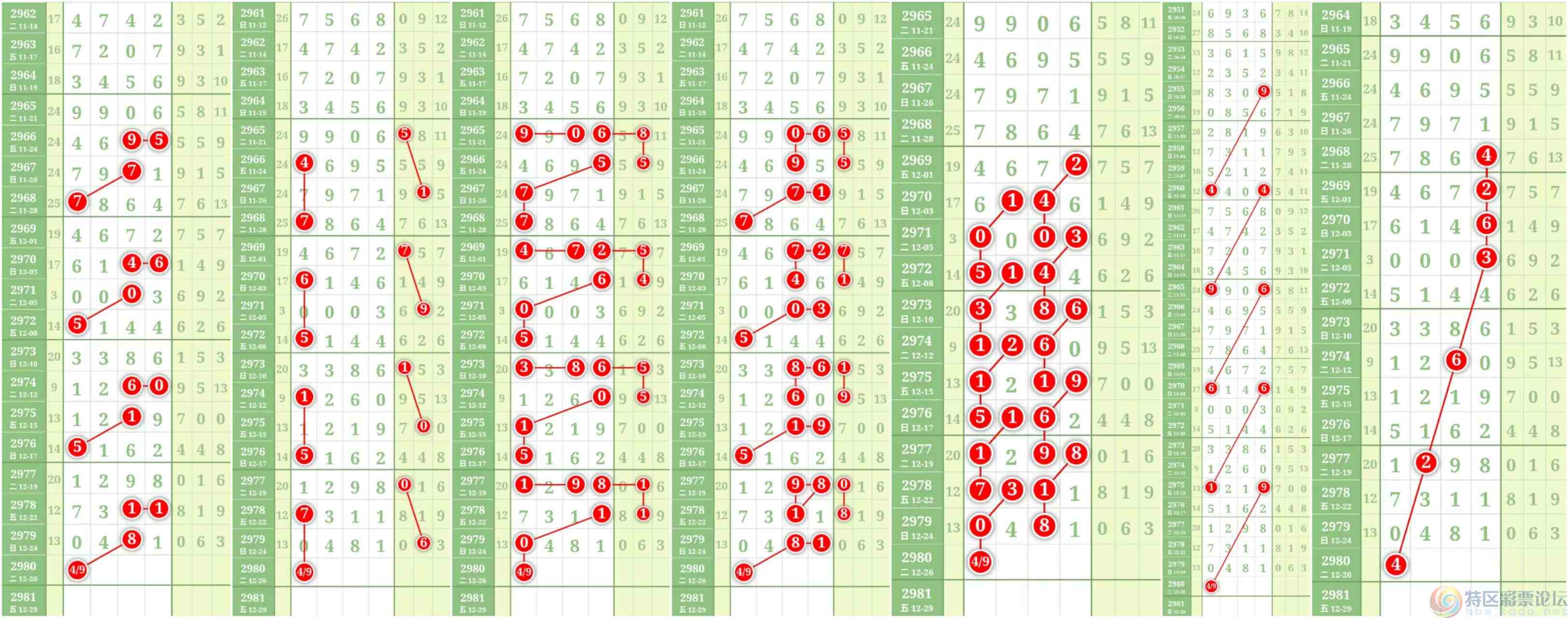 wechat_upload1703596710658ad2a6eecb3