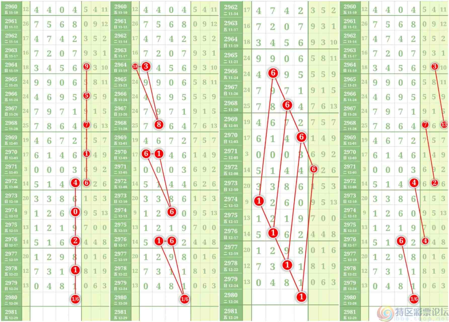 wechat_upload1703596786658ad2f25e0f8