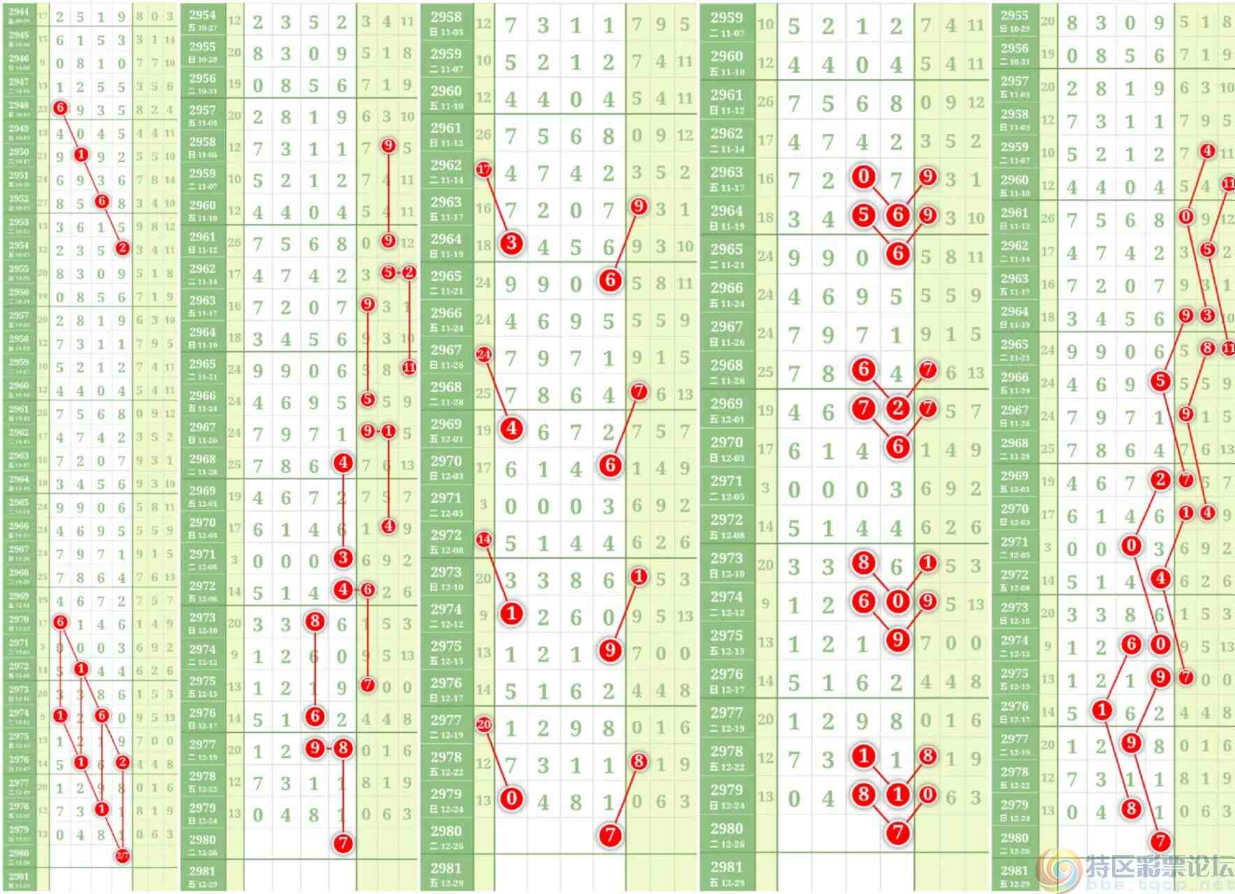 wechat_upload1703596817658ad31103e7d