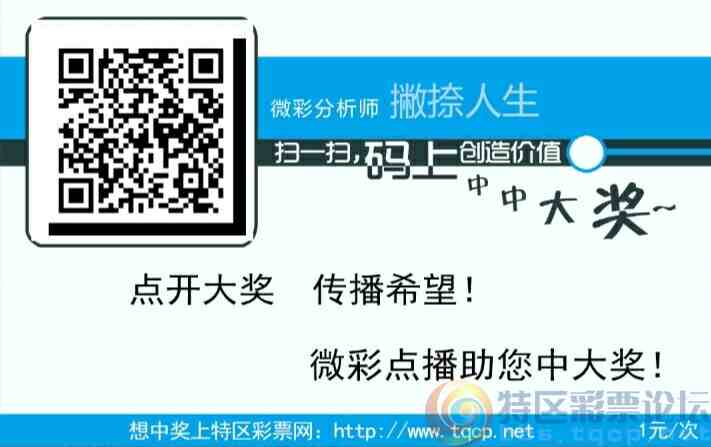 wechat_upload17039910736590d721b4fb8