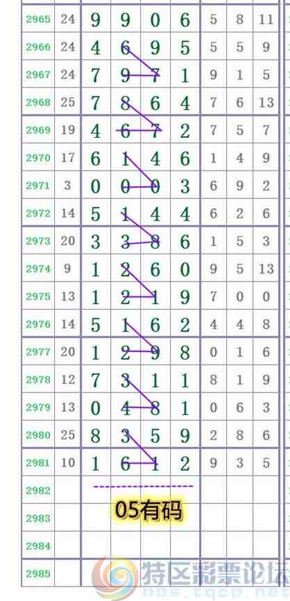 wechat_upload1704031222659173f6dcb0e