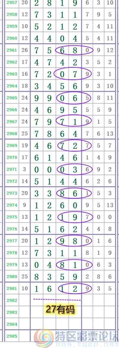 wechat_upload17040313116591744f3038b