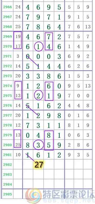 wechat_upload17040313256591745d1b0a1
