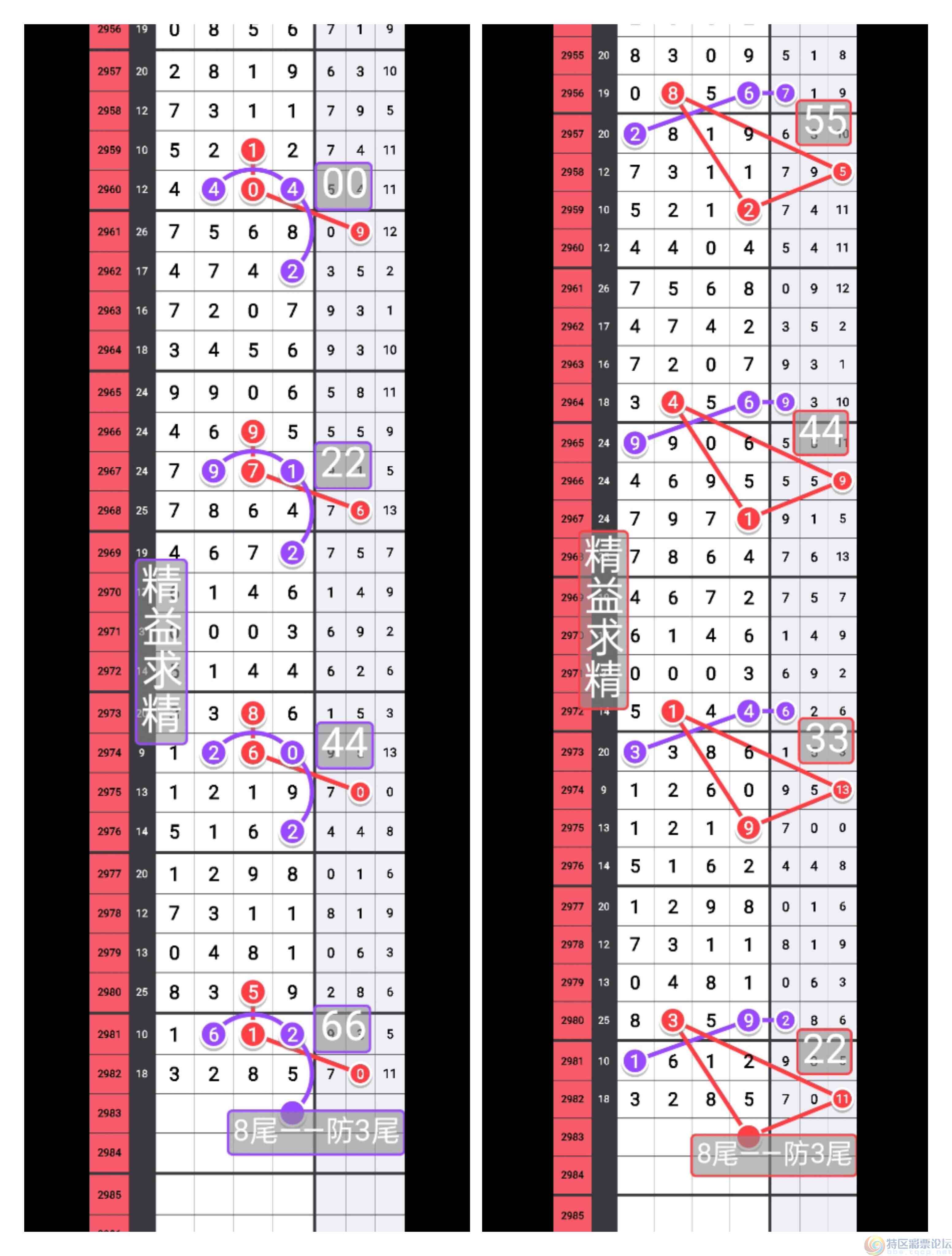 wechat_upload1704104200659291088bb71