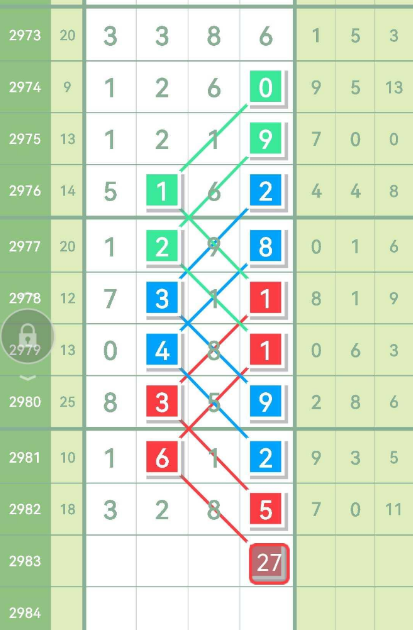 ���� (1).png