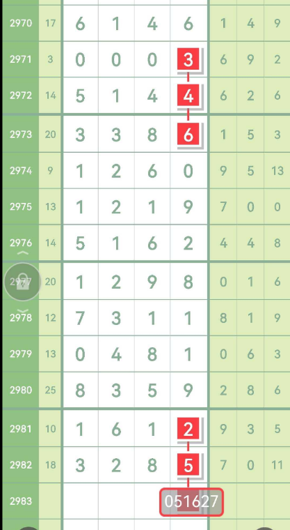 ���� (5).png