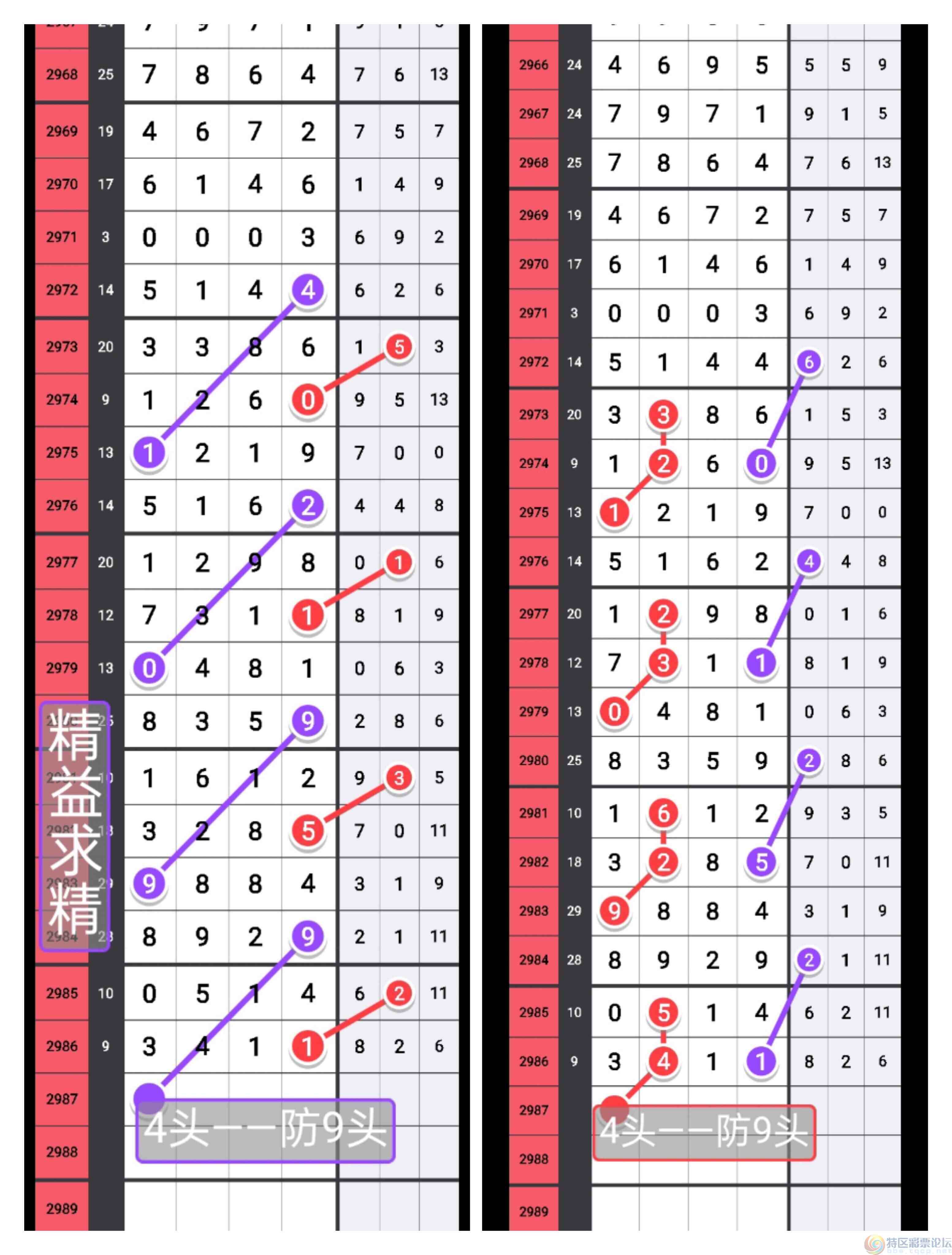 wechat_upload1704963506659fadb2bc562