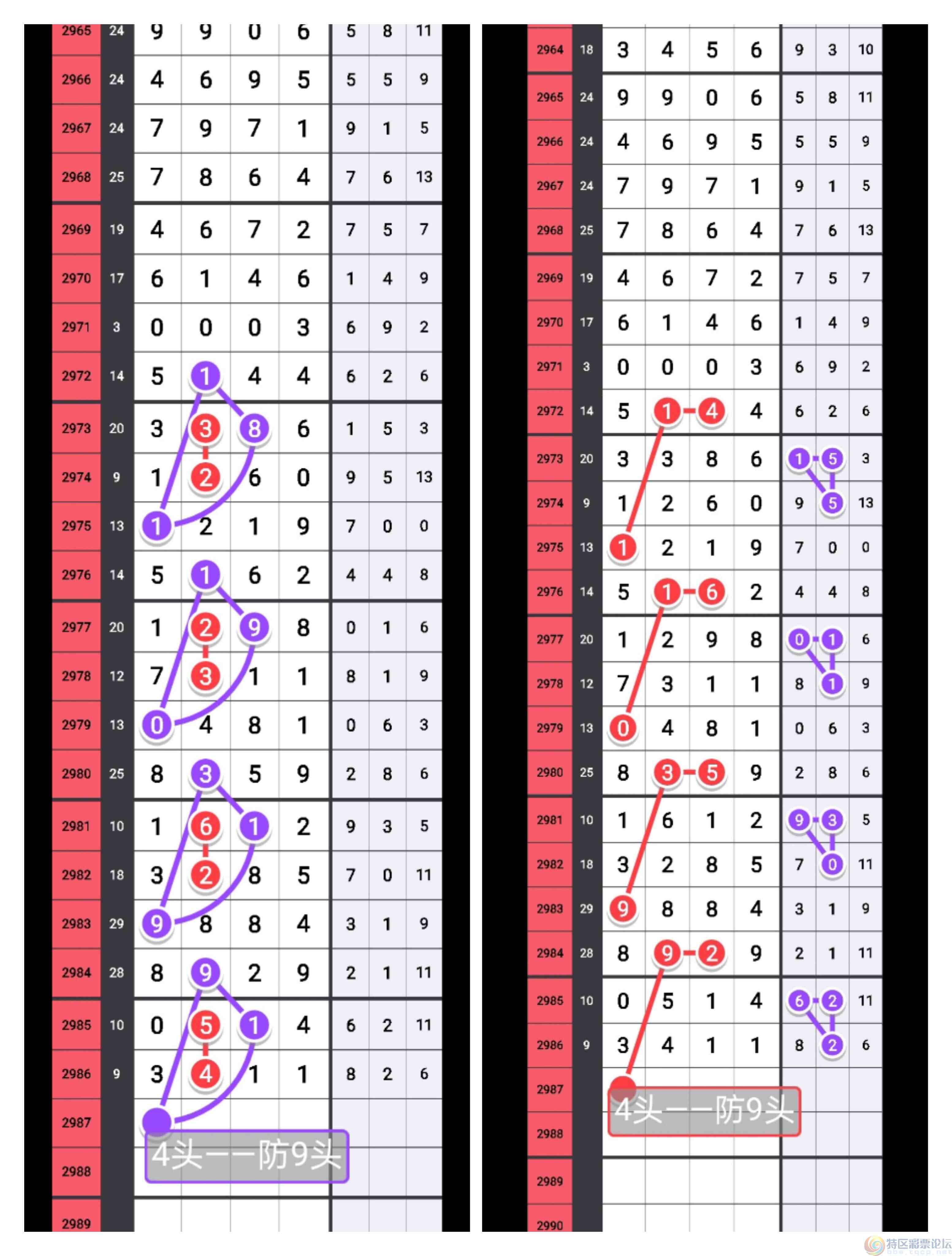 wechat_upload1704963508659fadb42c72b