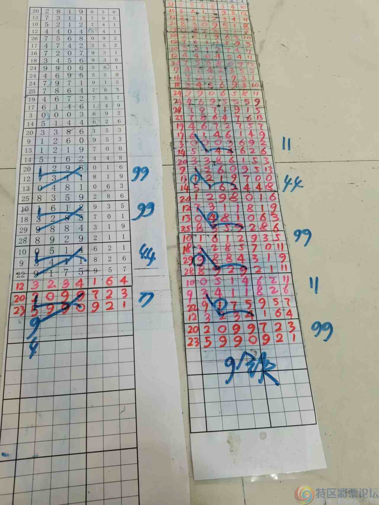 wechat_upload170573602565ab7759c6912