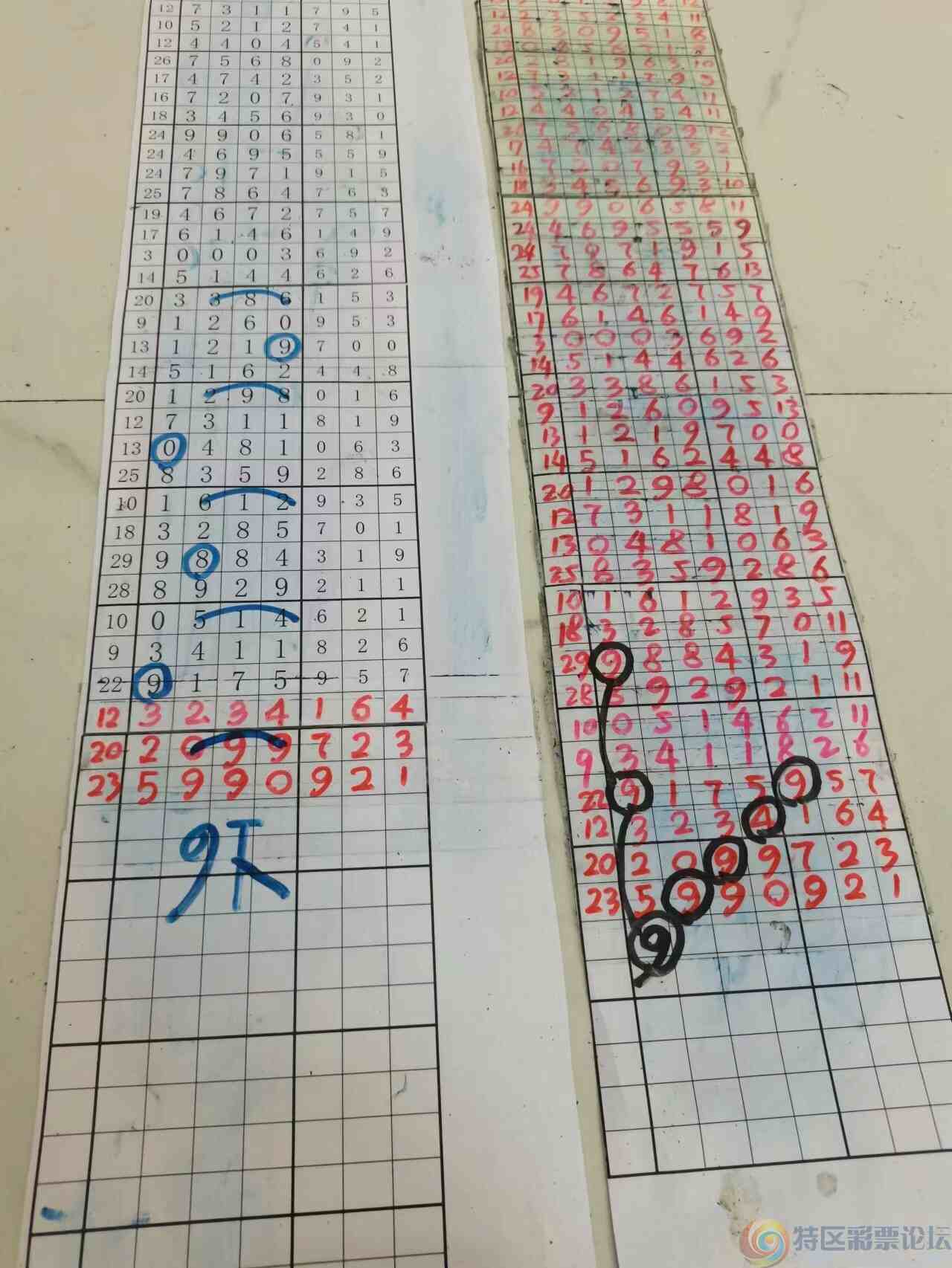 wechat_upload170573603165ab775f71549