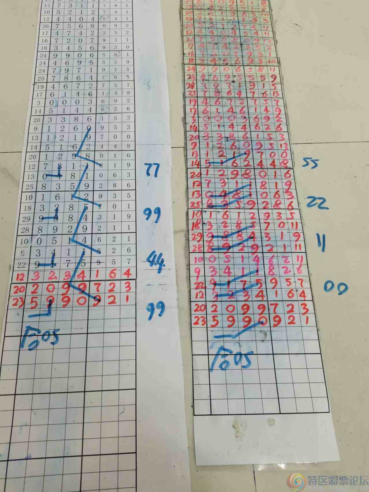 wechat_upload170573603765ab776582c77