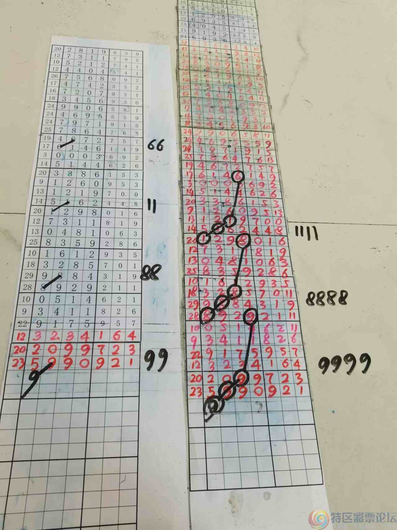 wechat_upload170573605565ab777730802