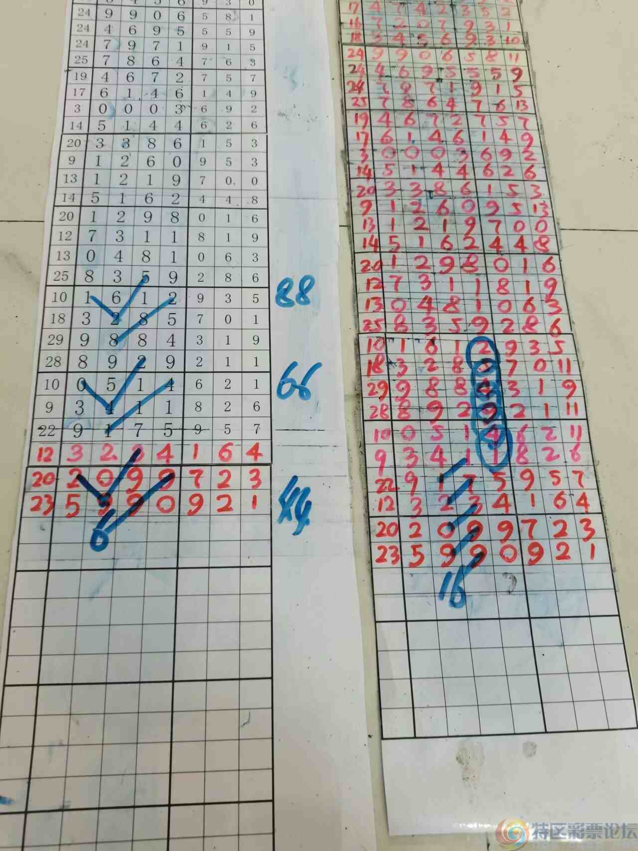 wechat_upload170573606365ab777f458dc