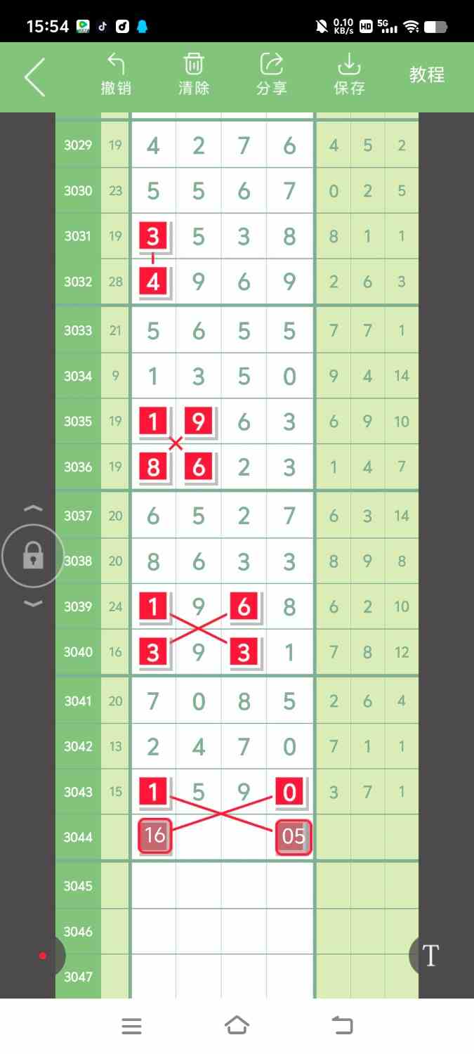 1000056002.jpg