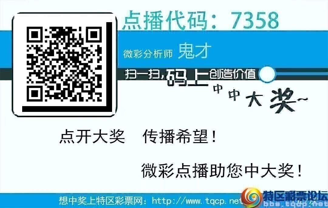 鬼才大师.jpeg
