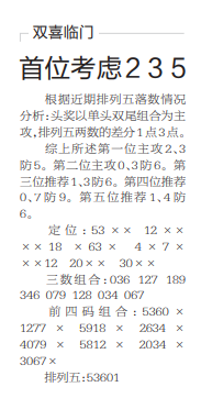 QQ20240902-104049.png