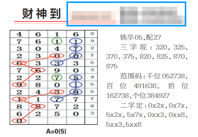 QQ20240903-152559.png