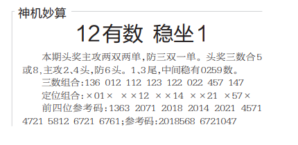 QQ20240903-152810.png