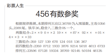 QQ20240903-152952.png