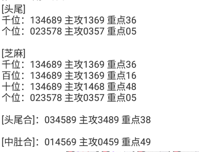 雪山 (2).png