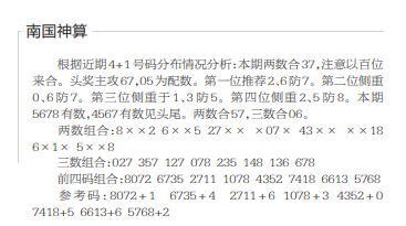 QQ20241122-150930.png