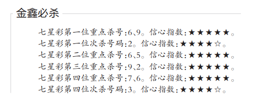 QQ20241129-101643.png