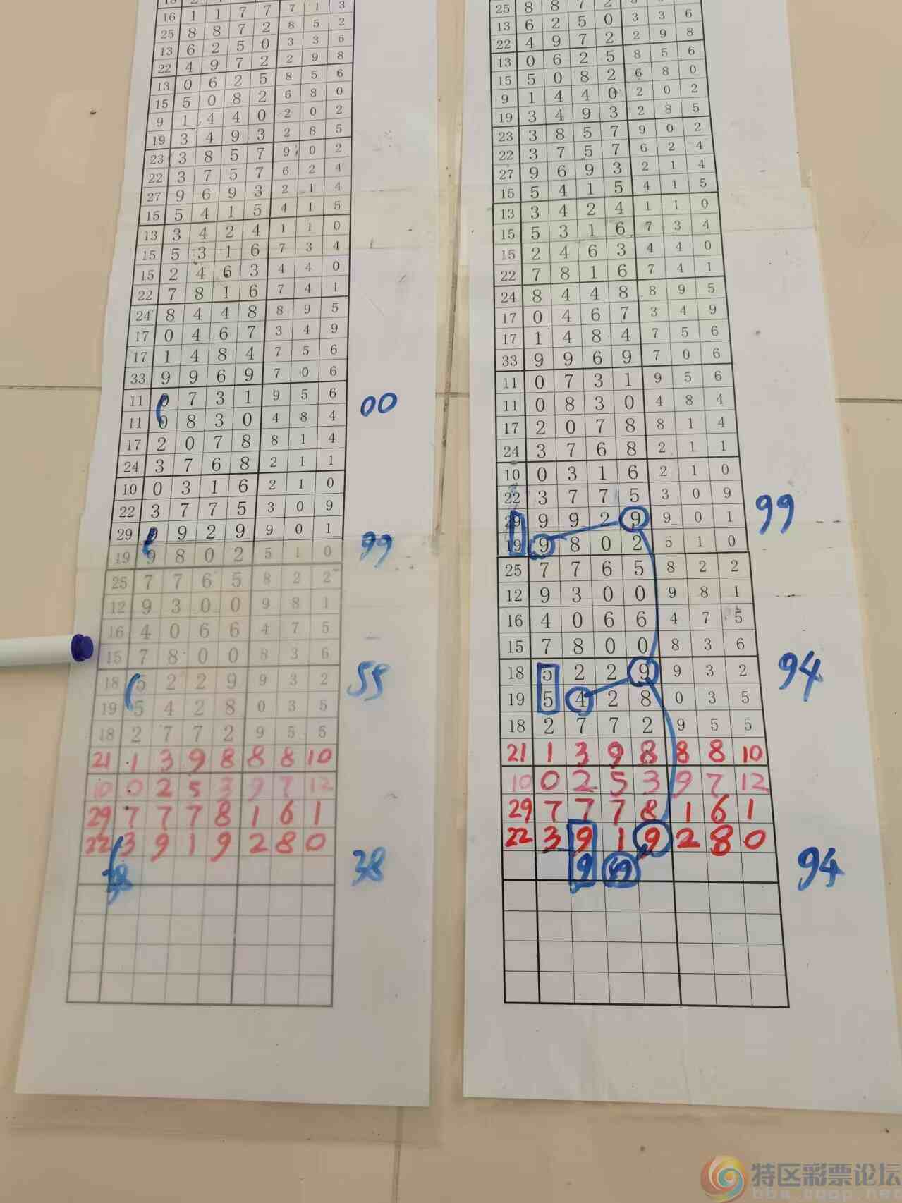 wechat_upload1732942505674a9aa9c3b5c